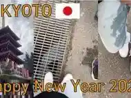A large amount of pee on New Year''s Day at a temple in Kyoto! Even though there are so many people