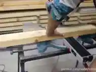 DIY Bed Part 1-1 Cutting bed frame planks