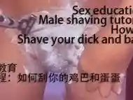 Howto shave your dick and balls. Male shaving tutorial: how to shave pubic hair for men