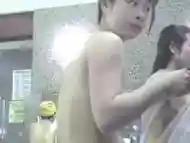 Chinese Bath 1