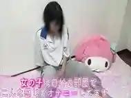 ããâ¯ãããä»äºã«åºããããé¨å±ã§ãããããºãã³ã®ä¸­ã«æãããã¦ããã¾ããã«æåããã¥ã¯ãã¥ã¯åºãå¥ãããªããããã¡ããåãåºãã¦ãªããã¼ããå¯æãå¥³å­â¯çã